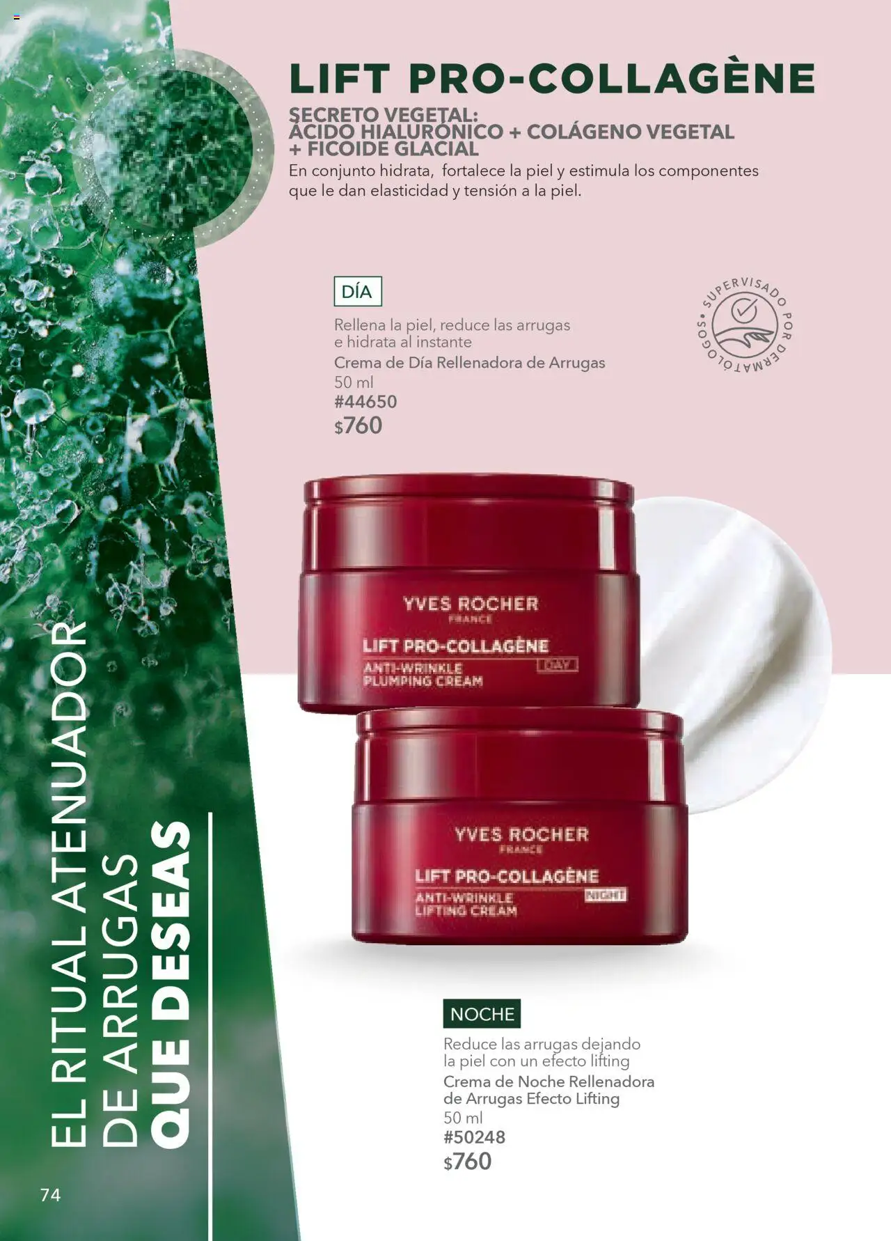 Nuevas ofertas de Yves Rocher válidas en toda la República Mexicana desde el 07.10.2025. ¡Encuentra las mejores ofertas en Yves Rocher - Campaña 14 2025! | Página: 76 | Productos: Crema, Atenuador, Conjunto