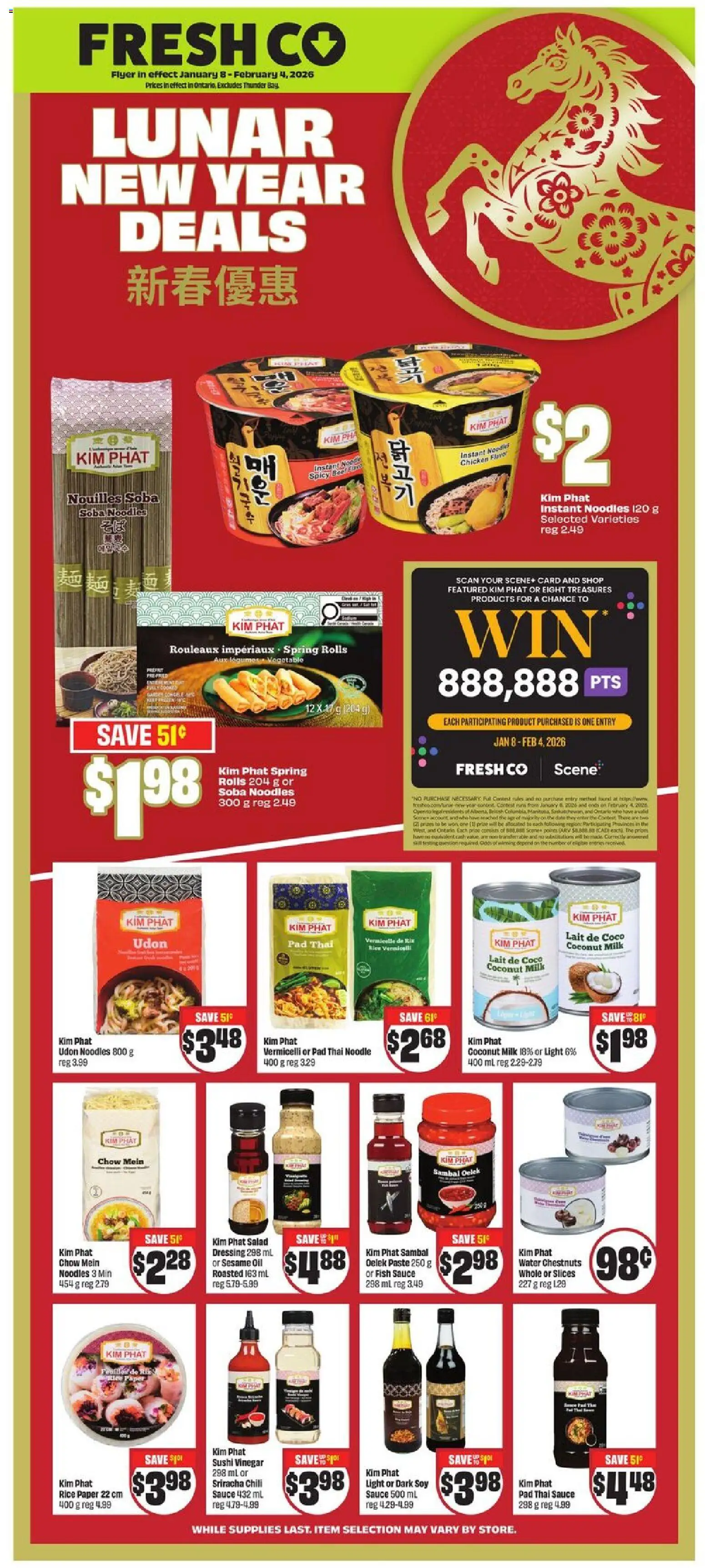 FreshCo flyer valid from 08.01.2026 | Page: 1 | Products: Rice, Beef, Salad, Chicken