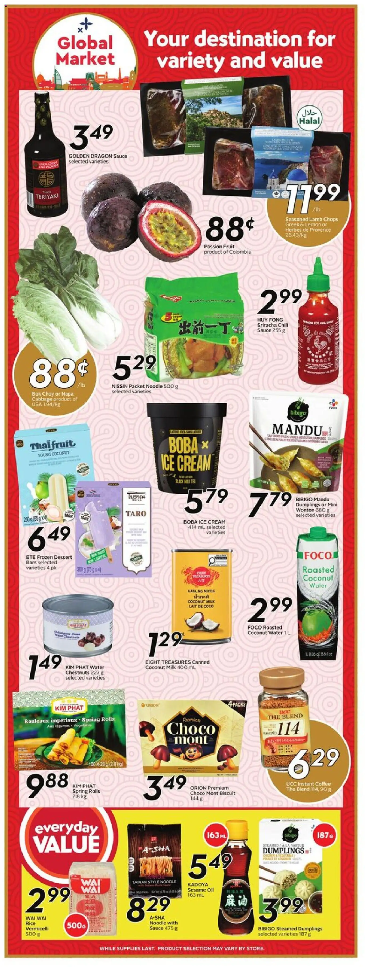 Safeway flyer valid from 01.01.2026 | Page: 14 | Products: Rice, Ice cream, Milk, Oil