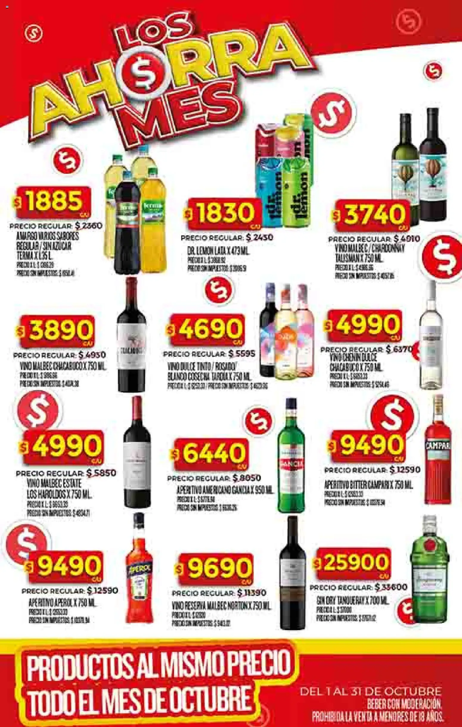 Supermercado DIA Ofertas │ válido desde el 22.10.2025 | Página: 33 | Productos: Azucar, Gin, Vino