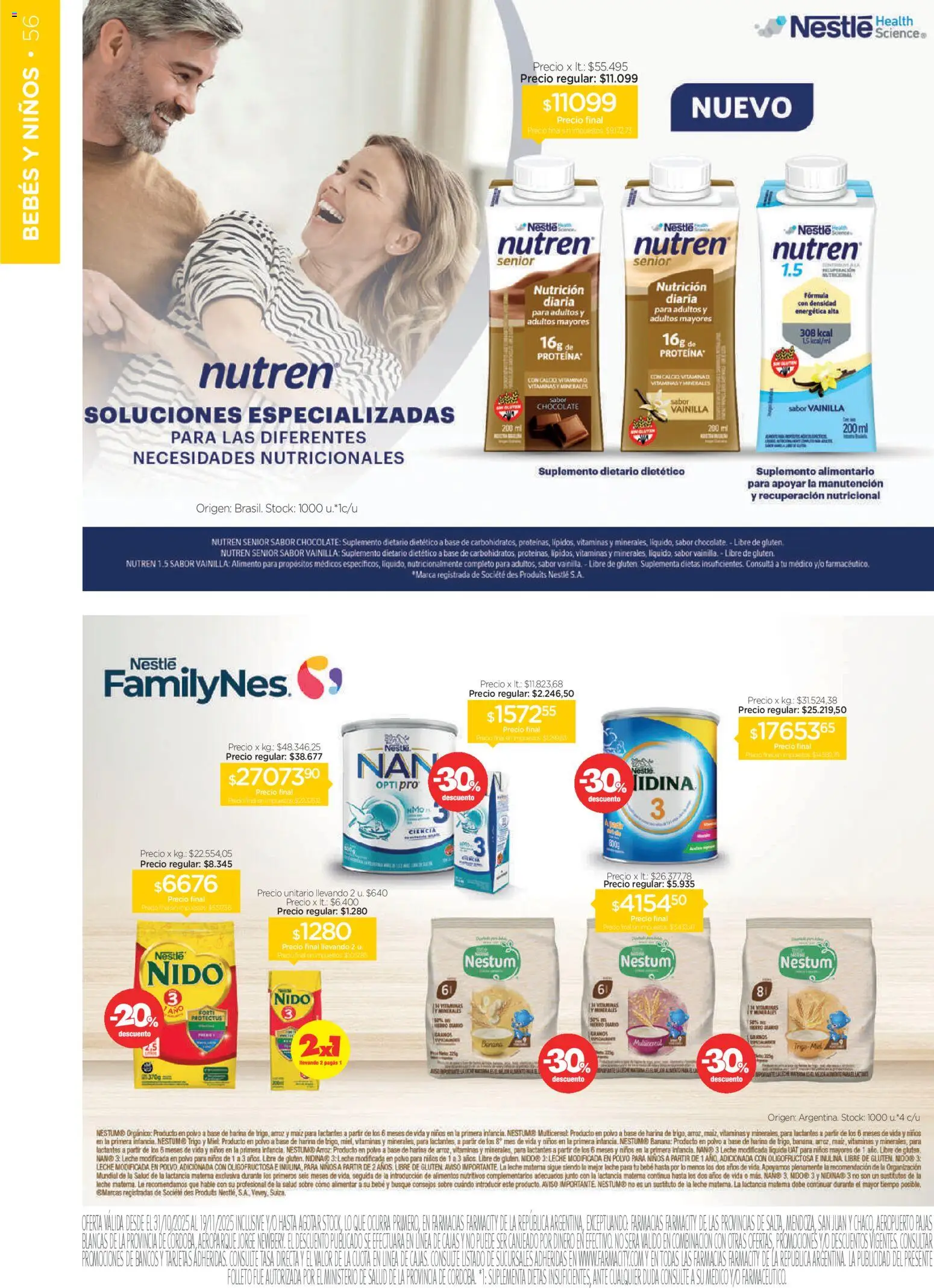 Farmacity catálogo │ válido desde el 30.10.2025 | Página: 56 | Productos: Banco, Banana, Maiz, Leche
