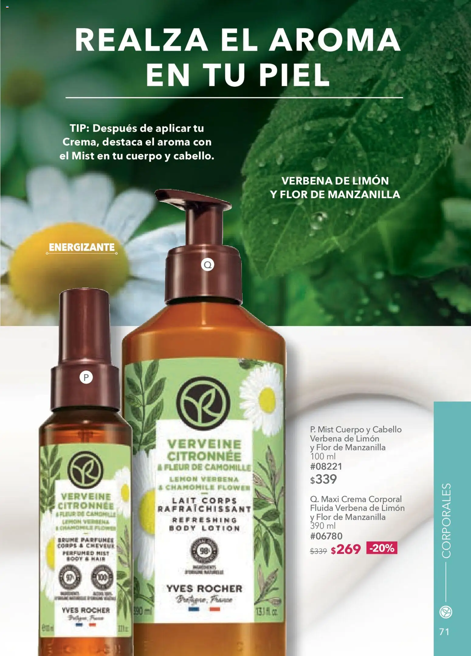 Nuevas ofertas de Yves Rocher válidas en toda la República Mexicana desde el 20.01.2026. ¡Encuentra las mejores ofertas en Yves Rocher campaña 2 2026! | Página: 76 | Productos: Crema, Limón, Body, Crema corporal