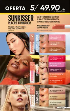 Vista previa de folleto Azzorti - Campaña 04/2026 de la Azzorti válido desde 26.01.2026 | Página: 148 | Productos: Rubor