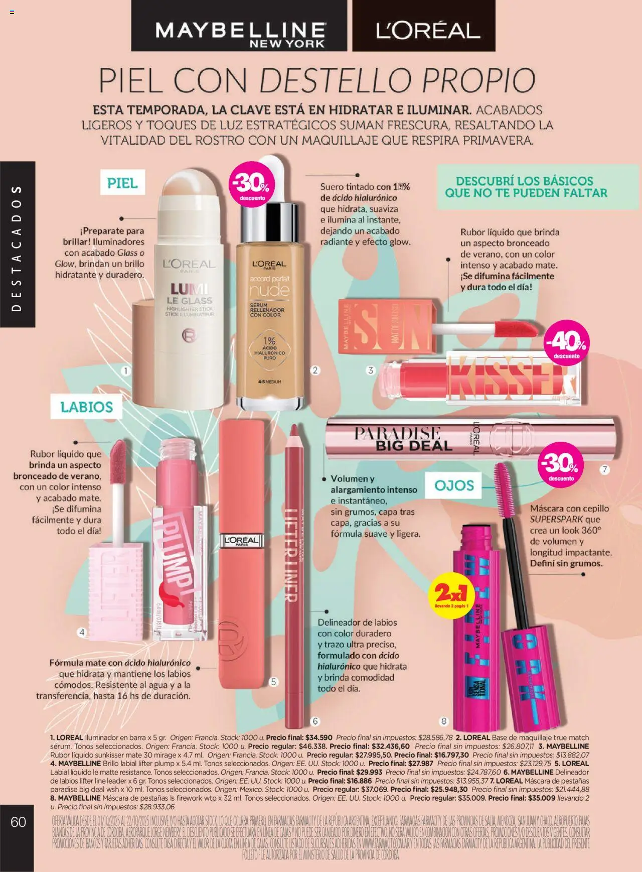 Farmacity catálogo │ válido desde el 01.10.2025 | Página: 60 | Productos: Maquillaje, Iluminador, Máscara, Mascara de pestañas