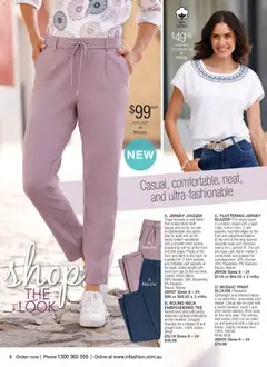 Preview of Innovations Catalogue New Year 2026 - valid from 07.01.2026 | Page: 16