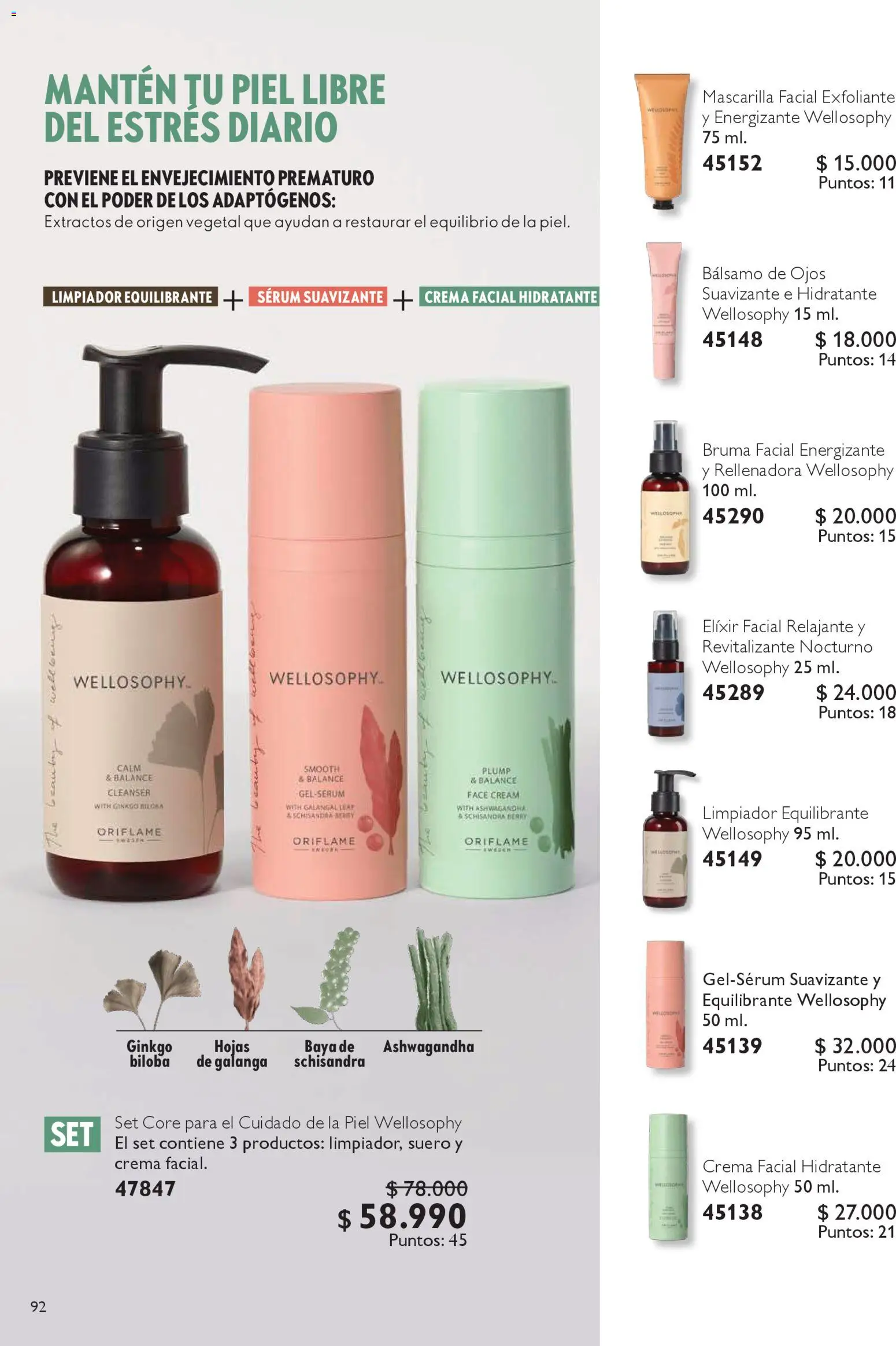 Oriflame catálogo │ válido desde el 06.12.2025 | Página: 92 | Productos: Bruma facial, Mascarilla, Crema, Serum