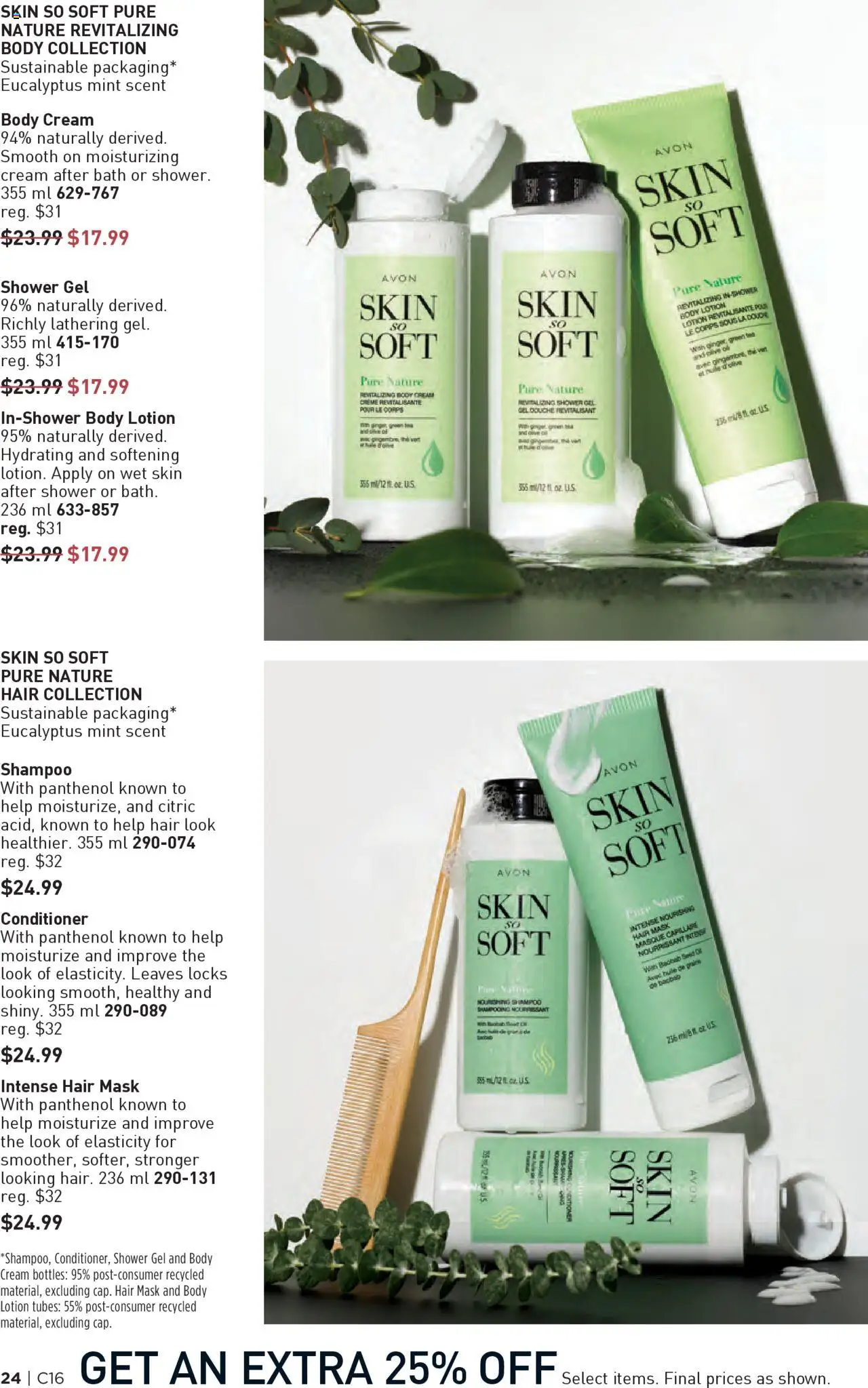 Avon flyer valid from 31.07.2025 | Page: 24 | Products: Conditioner, Hair mask, Mask, Body lotion