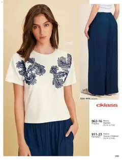Vista previa de Cklass catálogo Primavera, nuevo folleto de la tienda, válido en México a partir del 02.01.2026 | Página: 251