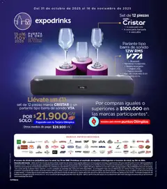 Olímpica - Expodrinks -  Vista previa de la revista de la tienda Olímpica valido desde el 31.10.2025 | Página: 16