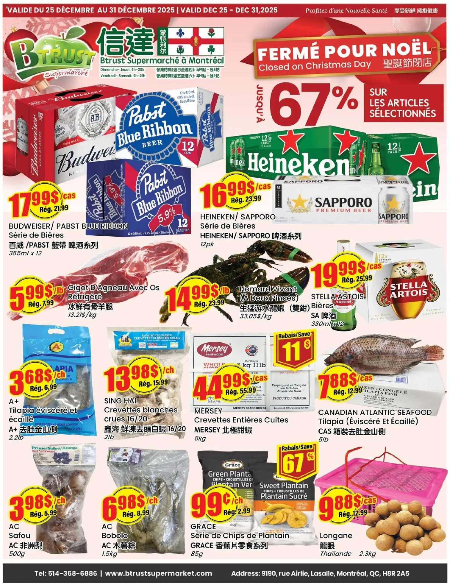 Btrust Supermarket flyer valid from 25.12.2025 | Page: 1 | Products: Fish, Chips, Beer