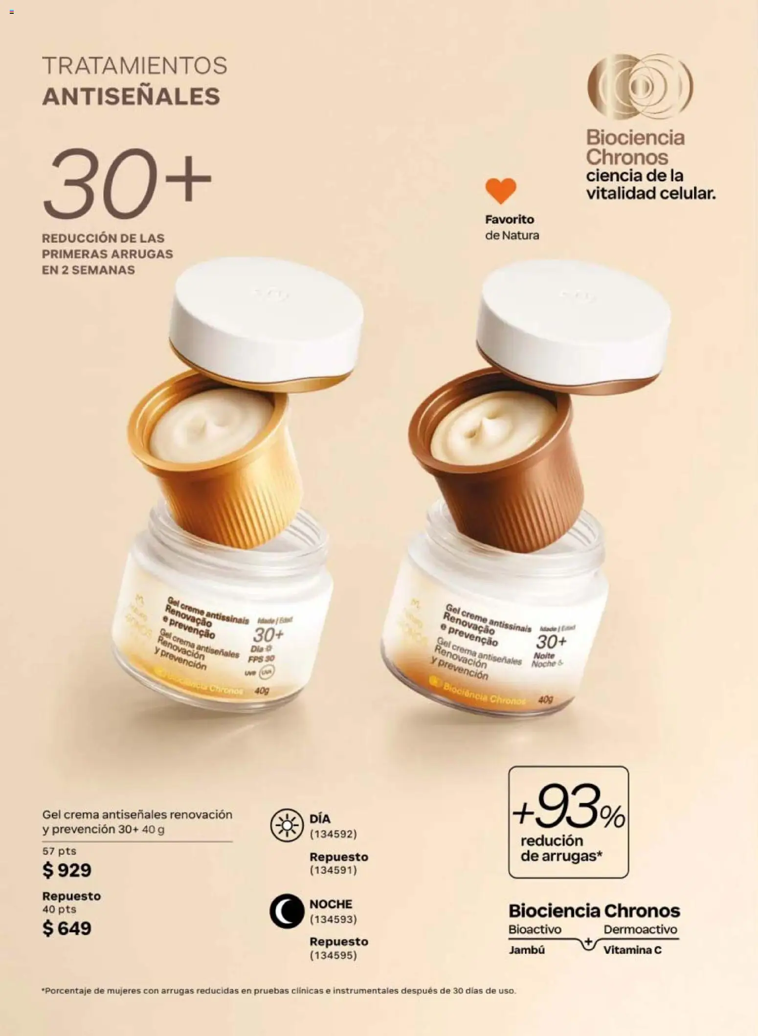 Nuevas ofertas de Natura válidas en toda la República Mexicana desde el 20.02.2026. ¡Encuentra las mejores ofertas en Natura campaña 4 2026! | Página: 80 | Productos: Crema