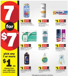 Meijer Weekly Ad - valid from 20.07.2025 | Page: 12