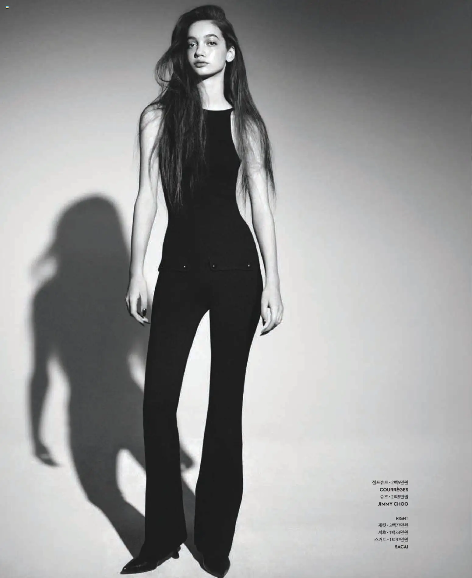  | 페이지: 52 | 상품: 셔츠