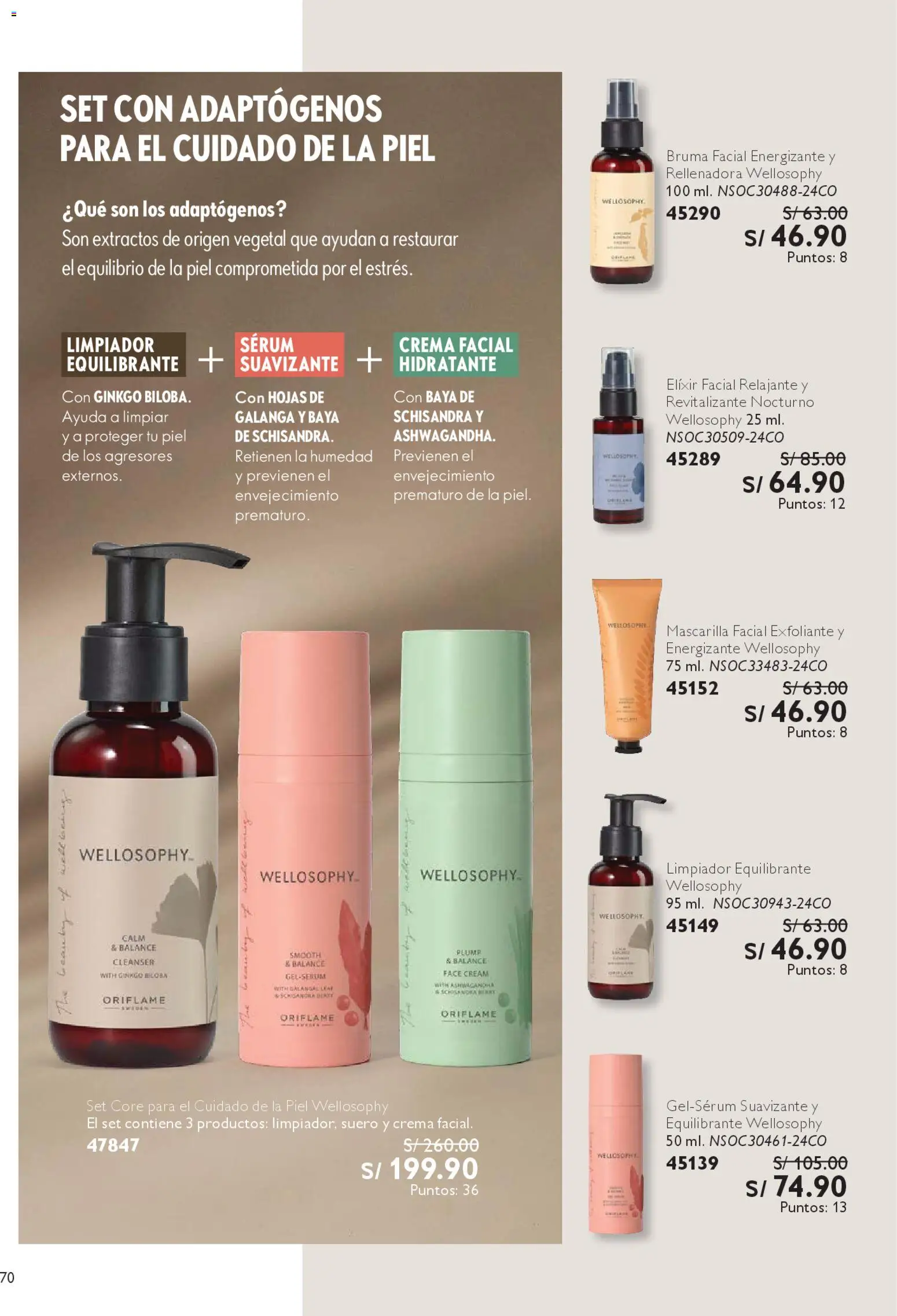 Catálogo Natura válido desde 27.12.2025 | Página: 70 | Productos: Exfoliante, Crema