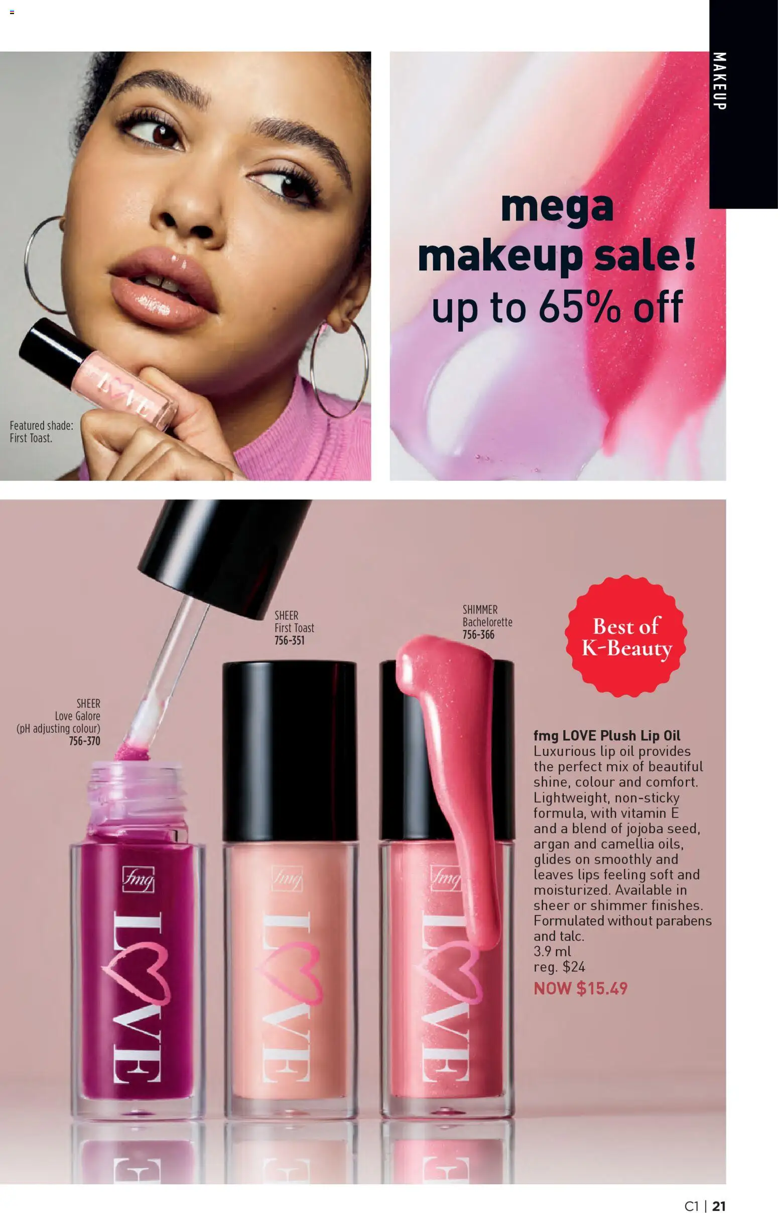 Avon flyer valid from 01.01.2026 | Page: 21 | Products: Oil