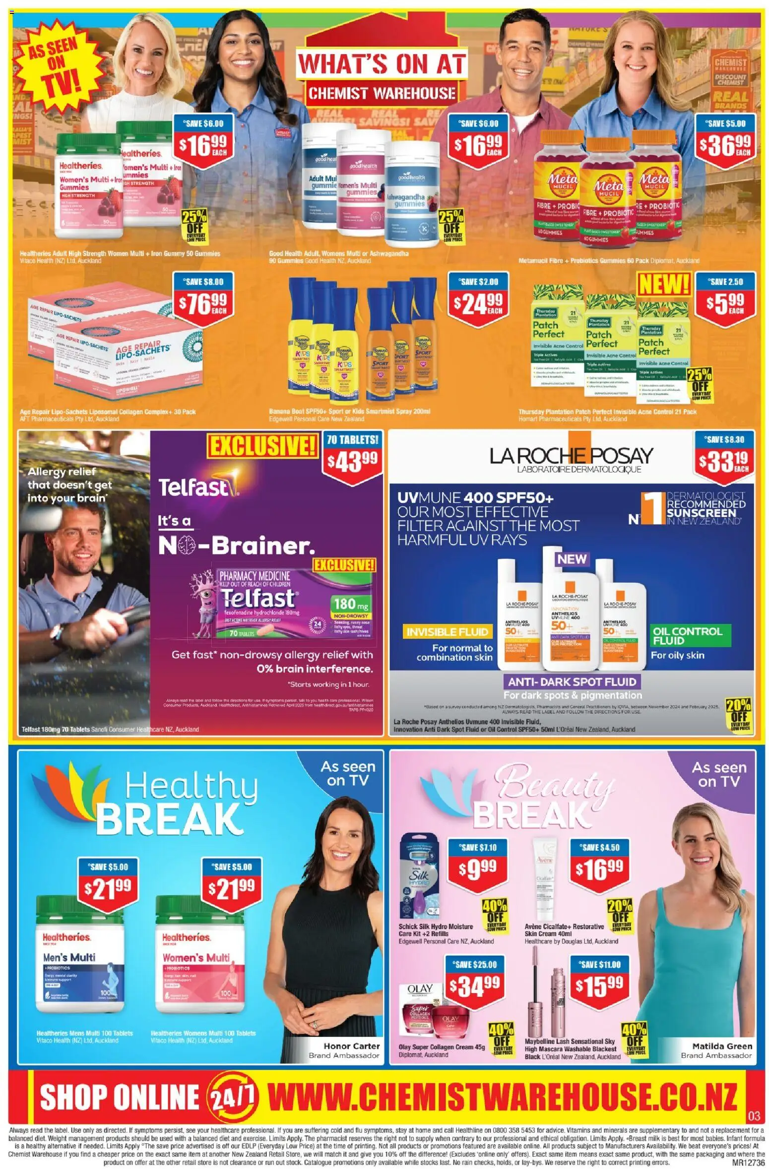 Chemist Warehouse catalogue from 29.01.2026 | Page: 3
