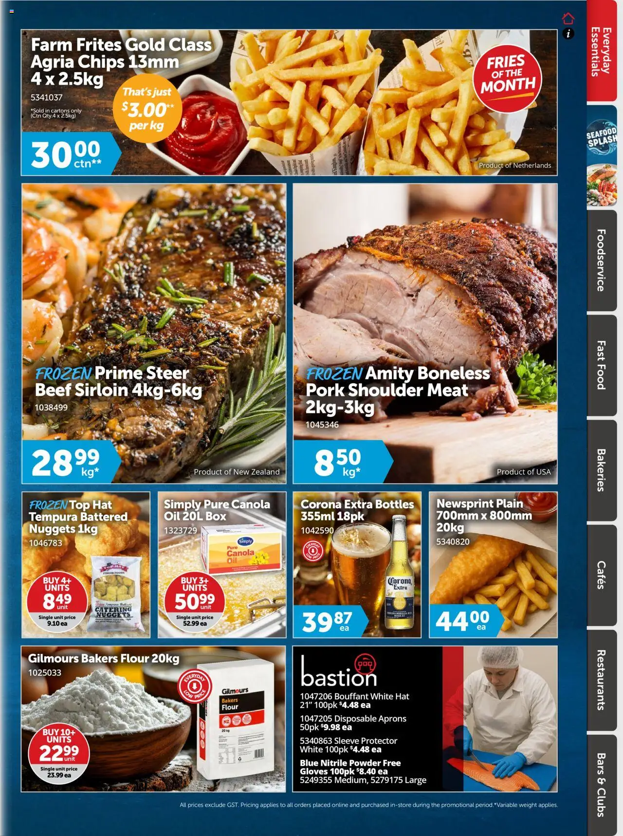 Gilmours catalogue from 20.10.2025 | Page: 2