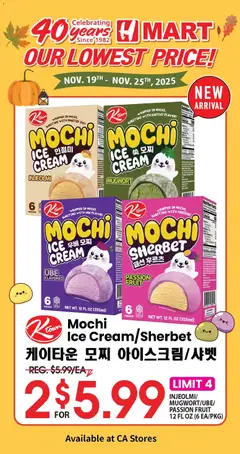 Preview of Hmart weekly ads valid from 26.11.2025