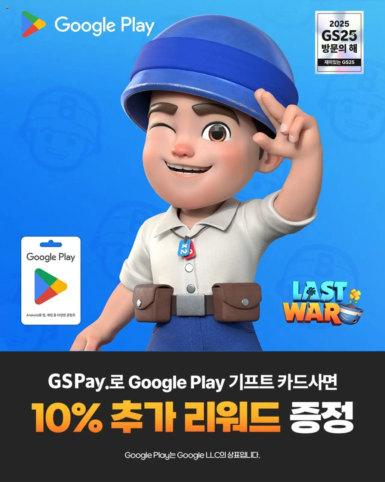  | 페이지: 1 | 상품: 게임