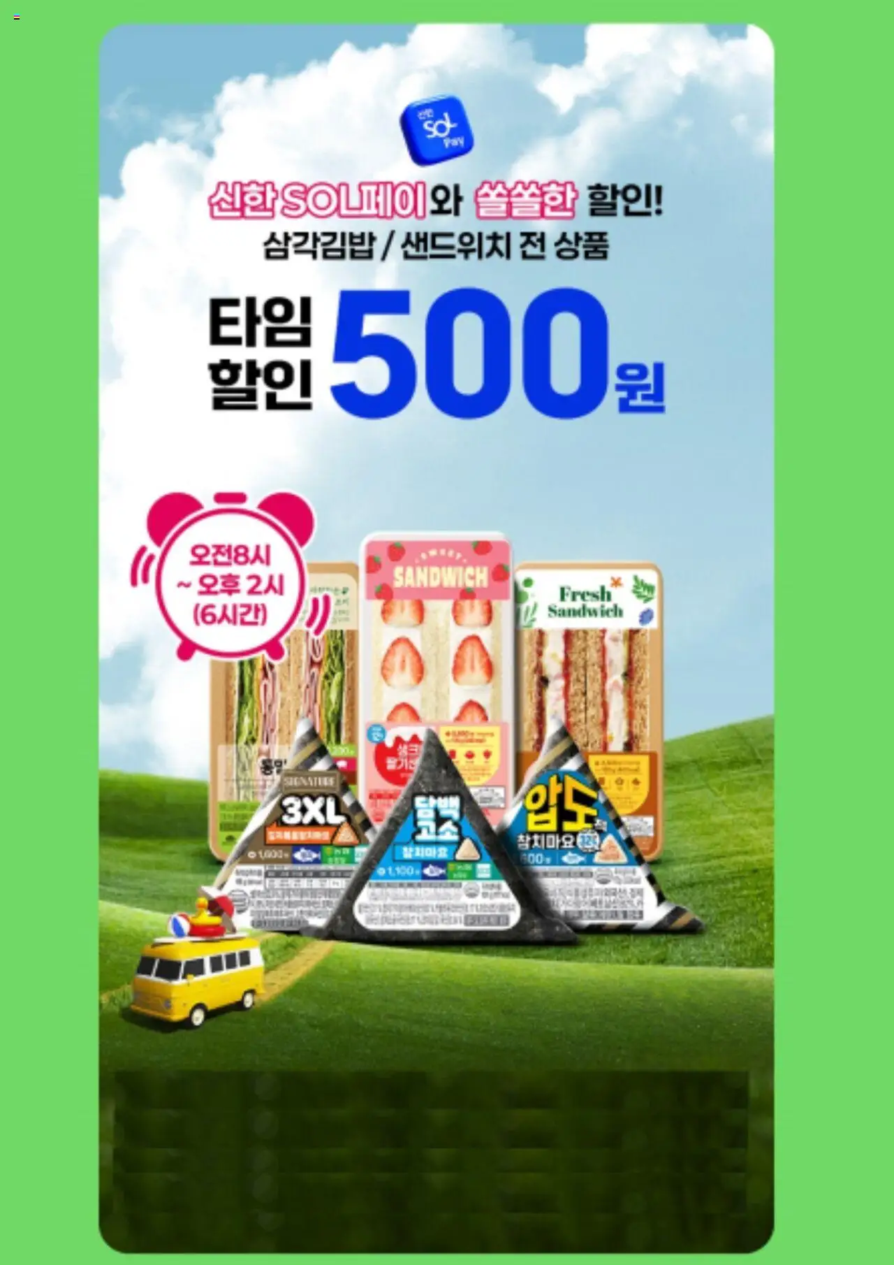  | 페이지: 8