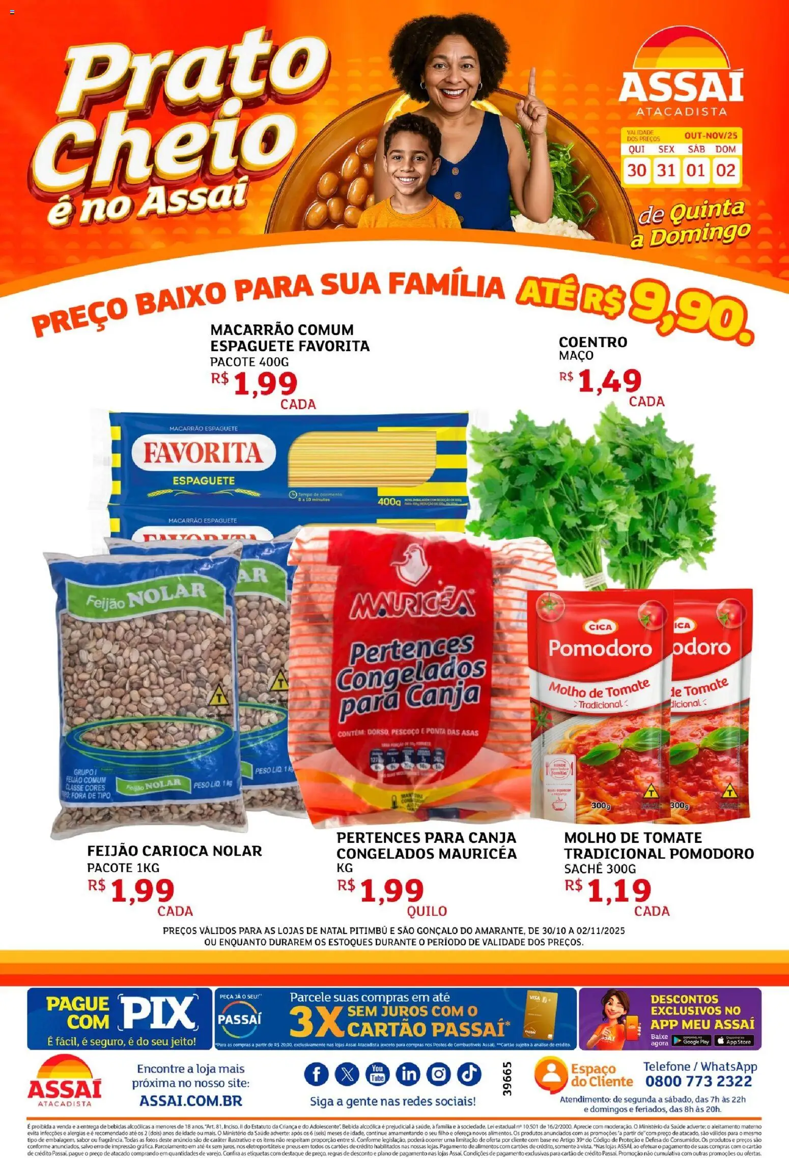 Assaí Atacadista Folheto - válido de 30.10.2025 | Página: 1 | Produtos: Feijão, Pneus, Baixo, Bebida
