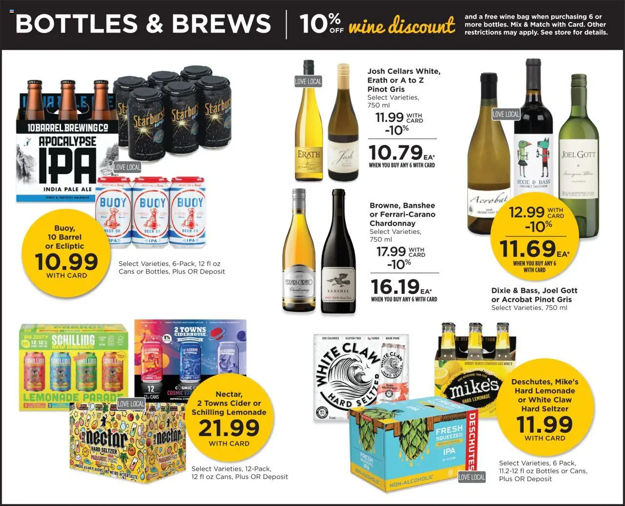 QFC Weekly Ad - OR - valid from 23.07.2025 | Page: 11 | Products: Wine, Beer, Grapefruit, Bag