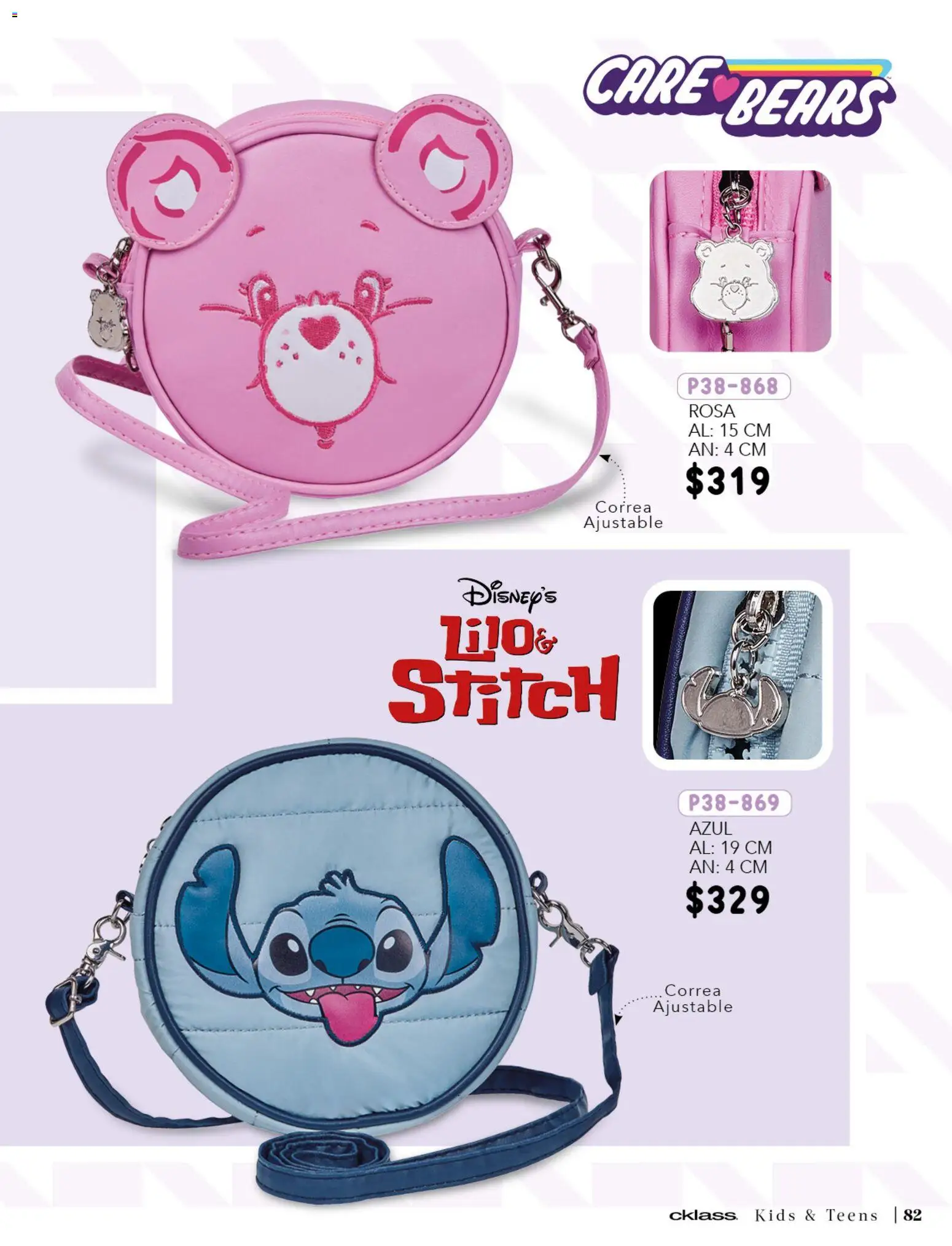 Nuevas ofertas de Cklass válidas en toda la República Mexicana desde el 26.03.2026. ¡Encuentra las mejores ofertas en Cklass catálogo Especial Día del Niño! | Página: 134