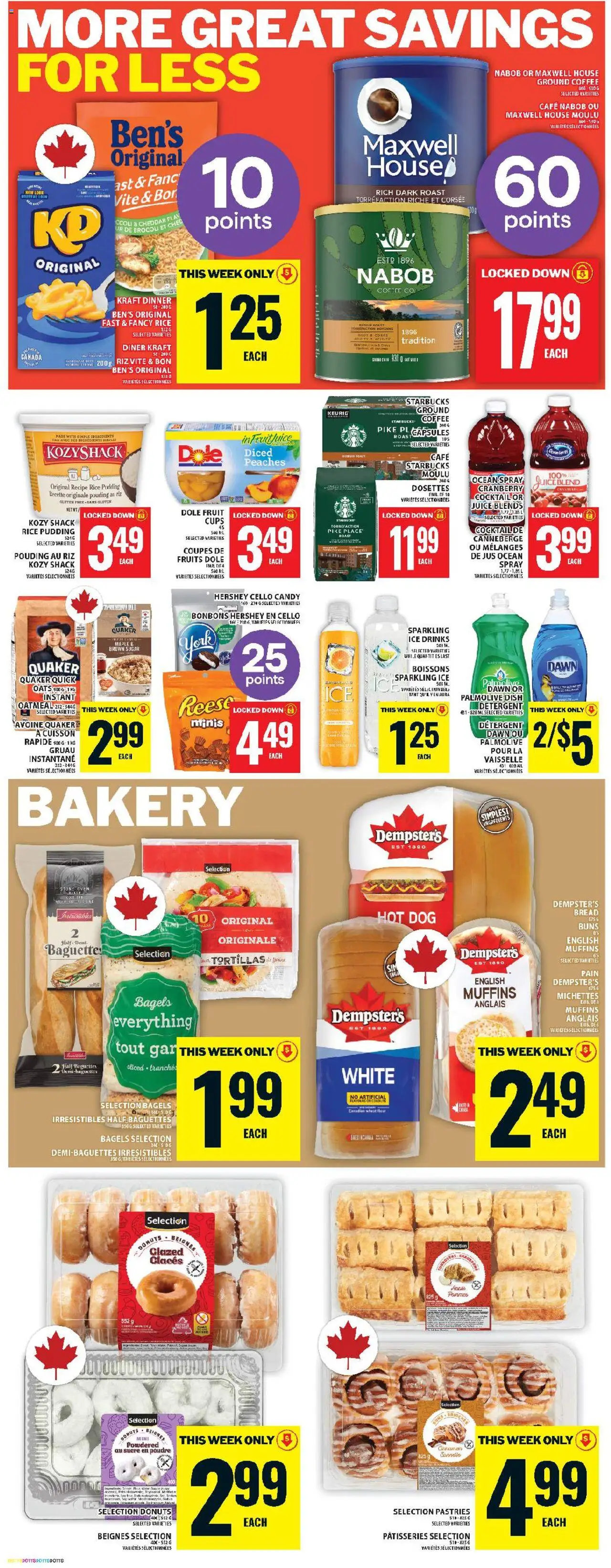 Food Basics flyer valid from 31.07.2025 | Page: 6 | Products: Rice, Bakery, Coffee, Juice