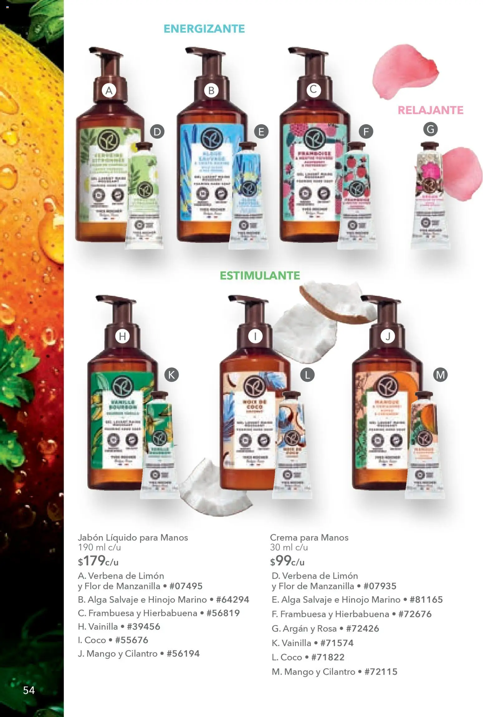 Nuevas ofertas de Yves Rocher válidas en toda la República Mexicana desde el 03.03.2026. ¡Encuentra las mejores ofertas en Yves Rocher campaña 4 2026! | Página: 56 | Productos: Jabón líquido, Crema, Limón, Mango