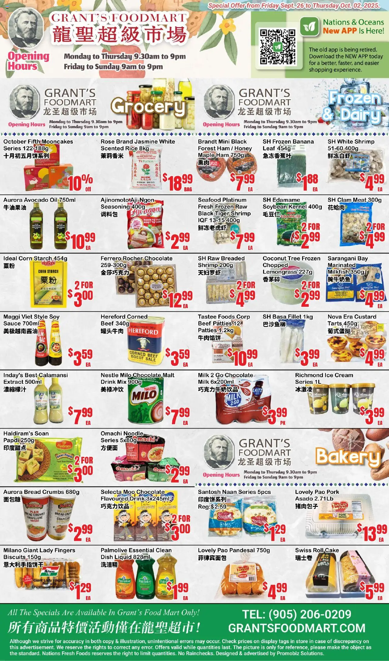 Oceans flyer valid from 26.09.2025 | Page: 2 | Products: Beef, Cream, Bakery, Milk