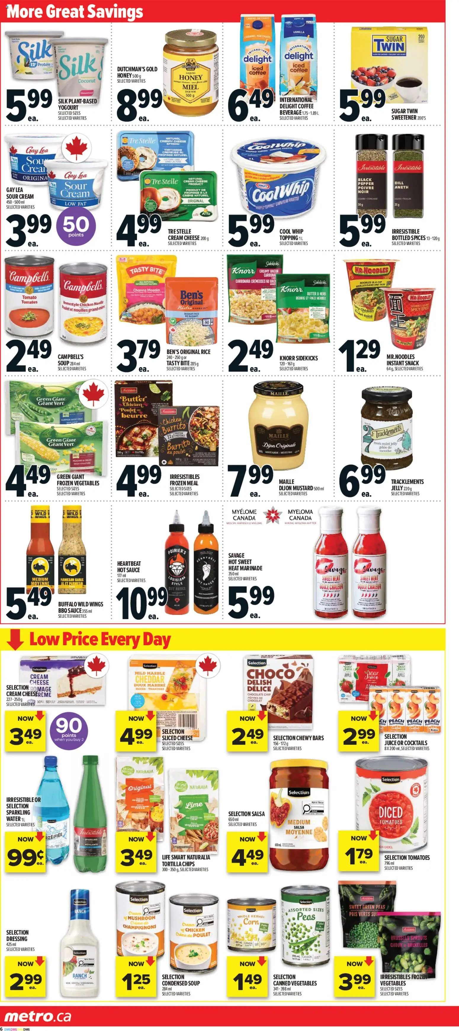 Metro flyer valid from 12.03.2026 | Page: 12 | Products: Rice, Chips, Cheese, Juice