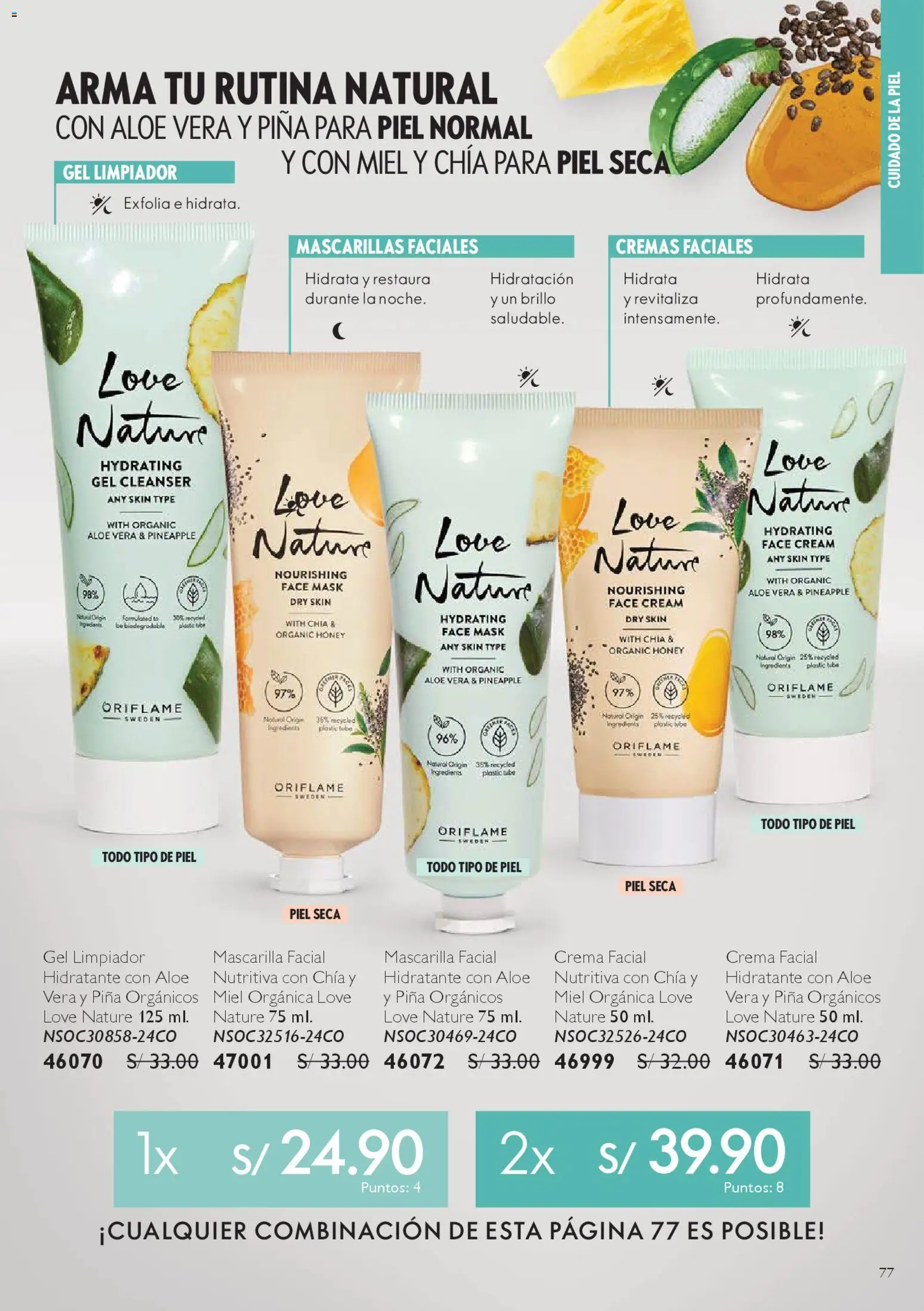 Catálogo Oriflame válido desde 06.12.2025 | Página: 77 | Productos: Piña, Crema