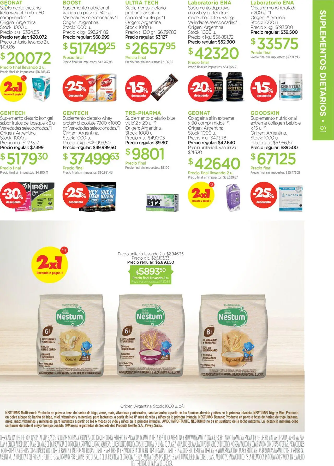 Farmacity catálogo │ válido desde el 01.08.2025 | Página: 61 | Productos: Peso, Suplemento dietario, Banana, Harina
