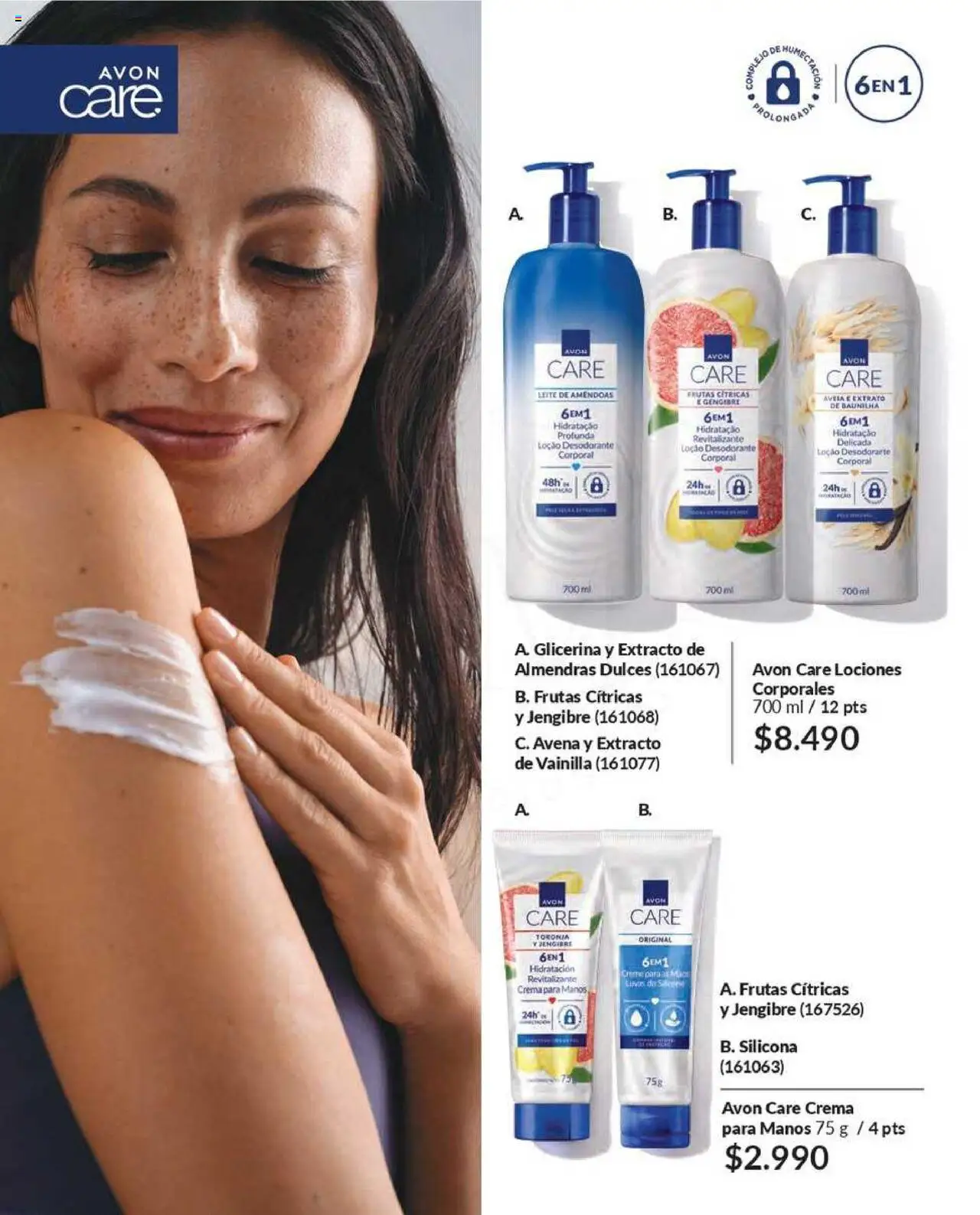 Catálogo Avon Campaña 10 │ válido desde el 03.06.2025 | Página: 101 | Productos: Toronja, Jengibre, Almendras, Crema