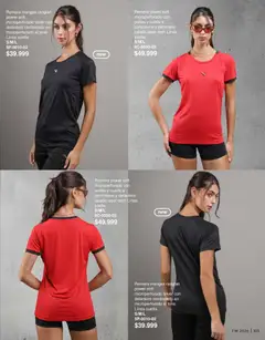 Vista previa Vitnik - Mujer válido desde el 01.04.2026 | Página: 103 | Productos: Remera