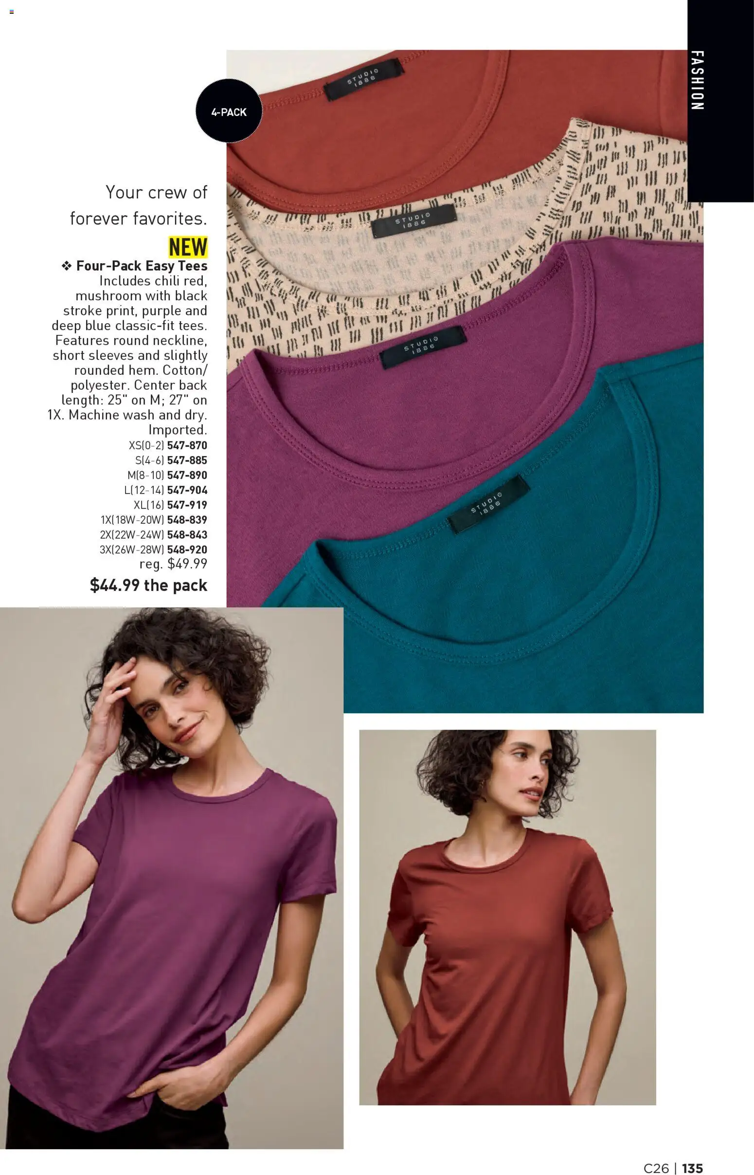 Avon Brochure - valid from 17.12.2025 | Page: 135