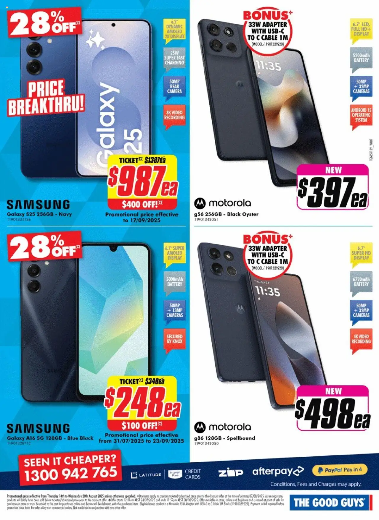 The Good Guys catalogue - valid from 13.08.2025 | Page: 21 | Products: Battery, Phone, Cable, Adapter