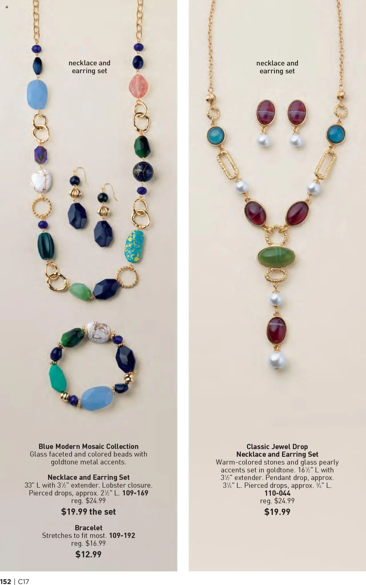 Avon Brochure - valid from 13.08.2025 | Page: 152