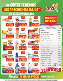 Ara - Catálogo -  Vista previa de la revista de la tienda Ara valido desde el 05.02.2026