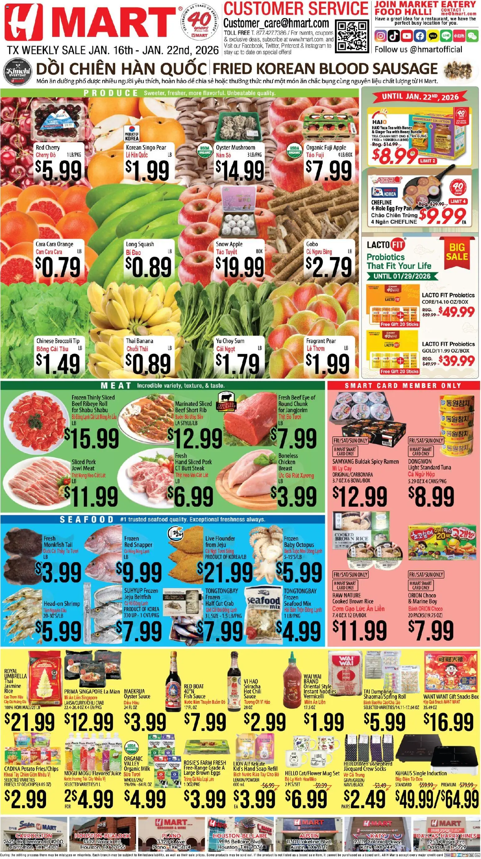 Hmart VIETNAMESE - Texas - Austin - valid from 16.01.2026 | Page: 1 | Products: Pan, Rice, Tea, Noodles