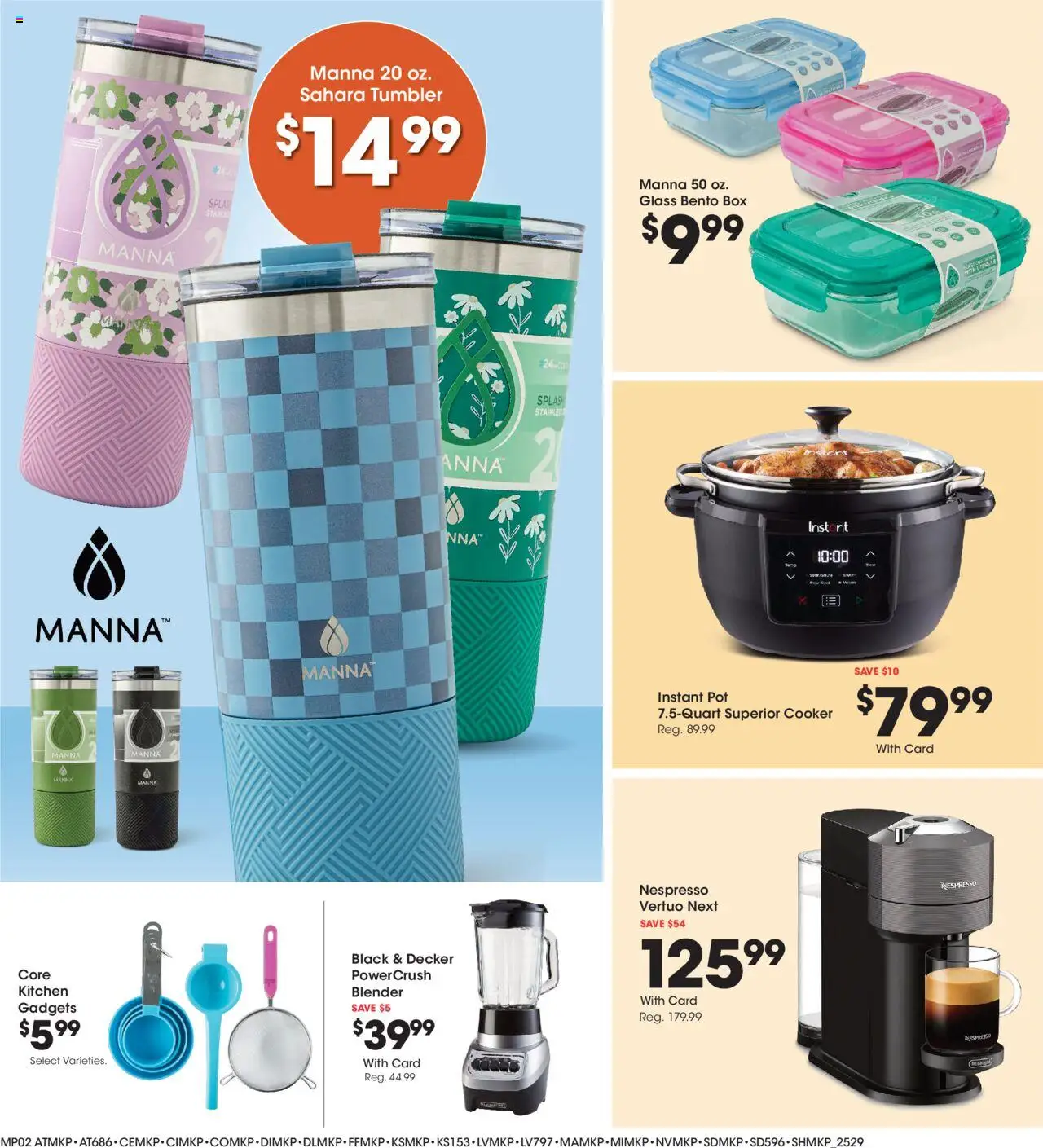 Fry's Food Home & Apparel - valid from 13.08.2025 | Page: 2 | Products: Cooker, Box, Blender