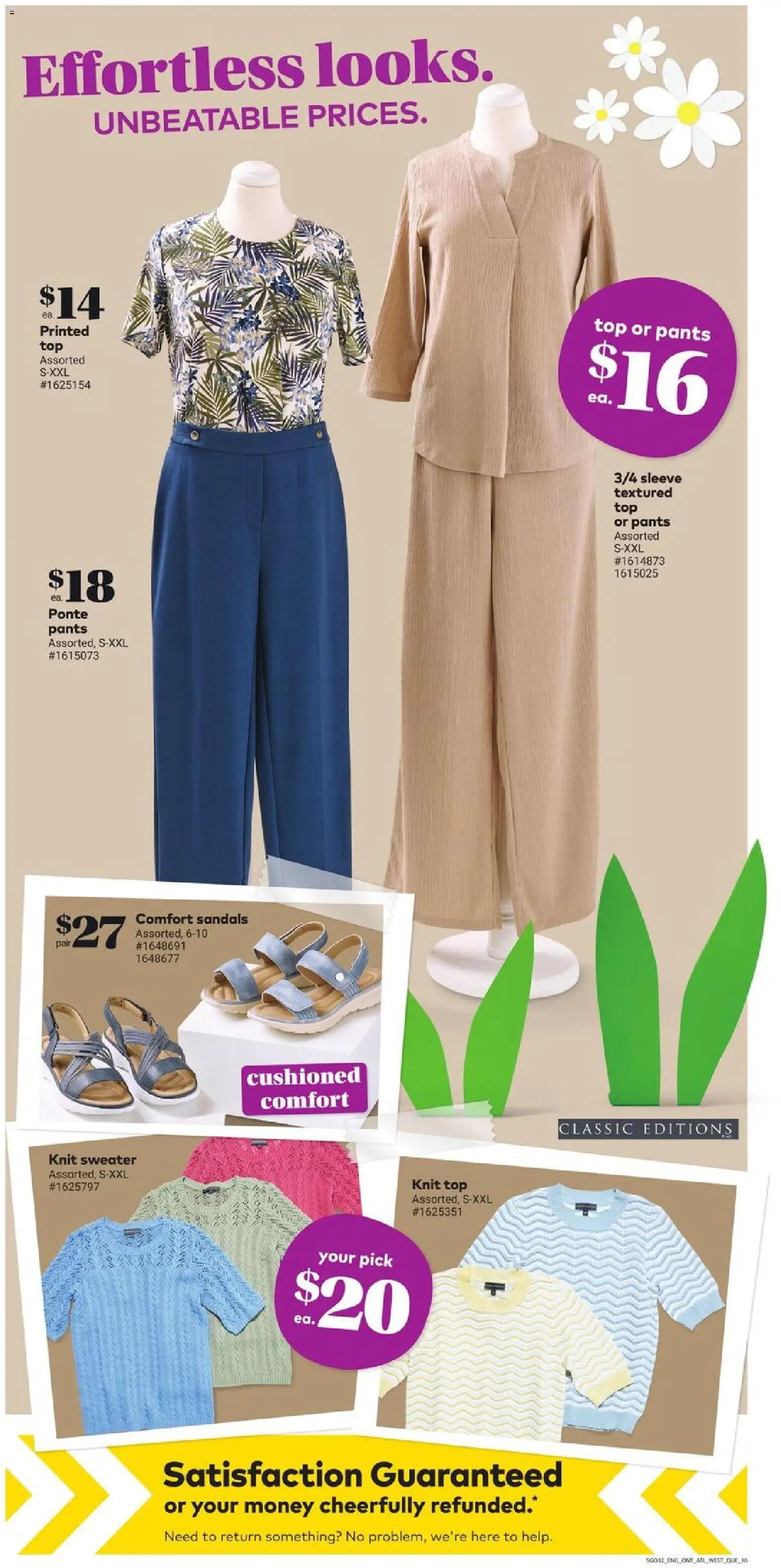 Giant Tiger flyer valid from 11.03.2026 | Page: 12 | Products: Sandals, Shoes, Sweater, Pants