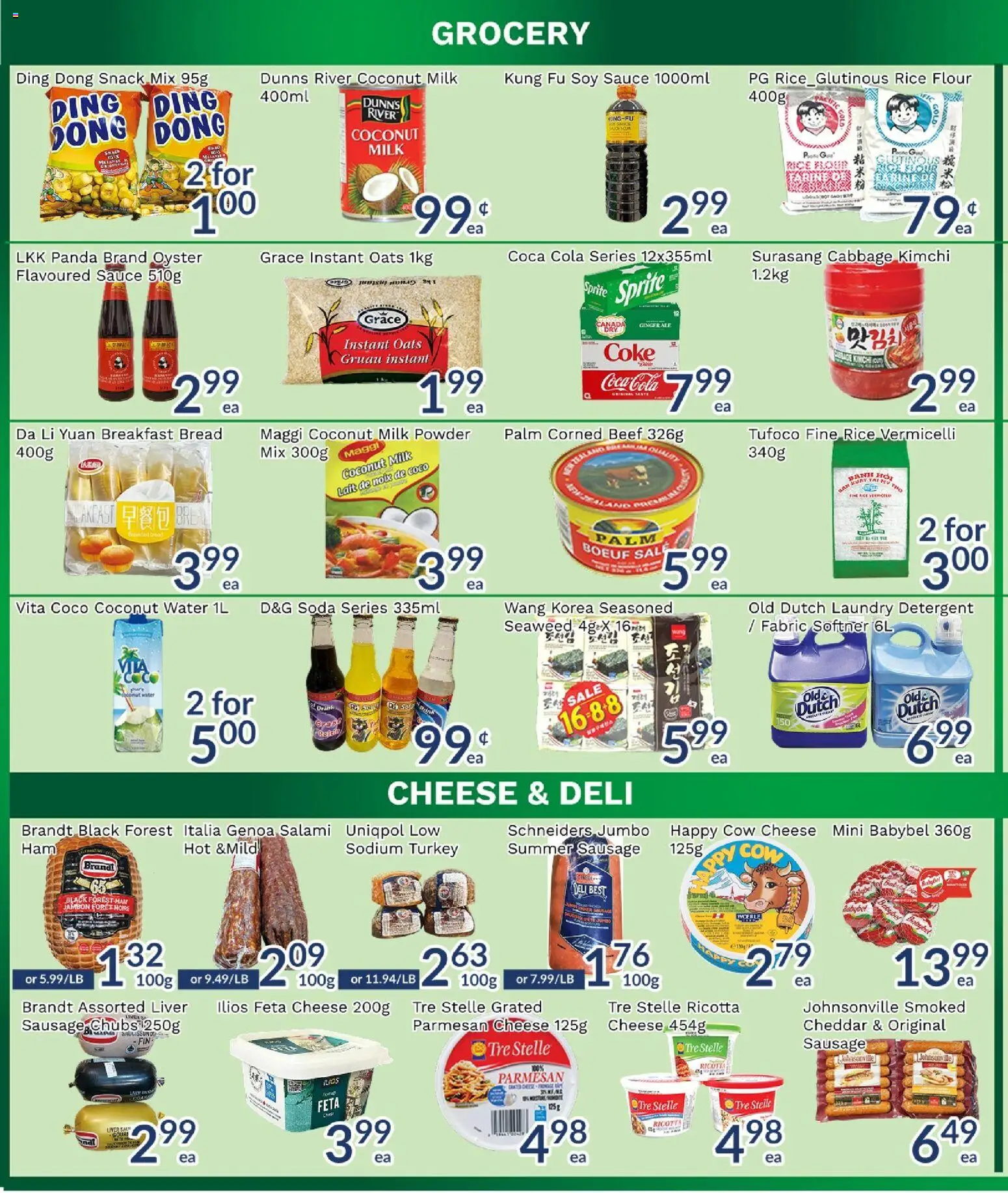 Oceans flyer valid from 02.01.2026 | Page: 3