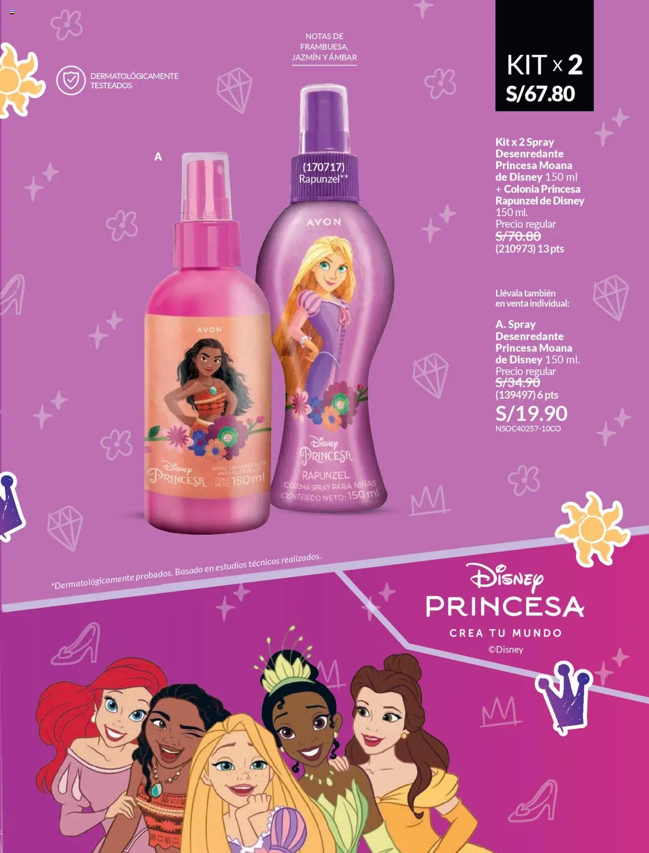 Catálogo Avon válido desde 11.08.2025 | Página: 217