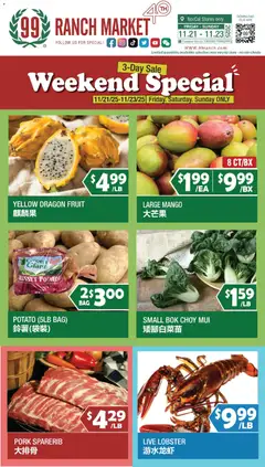 Preview of 99 Ranch Market weekly ads valid from 21.11.2025