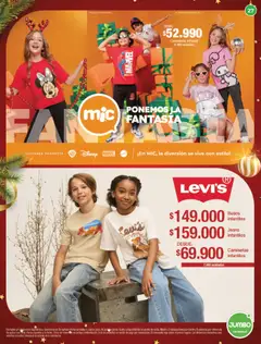 Jumbo - Especial textil navidad  -  Vista previa de la revista de la tienda Jumbo valido desde el 04.12.2025 | Página: 27