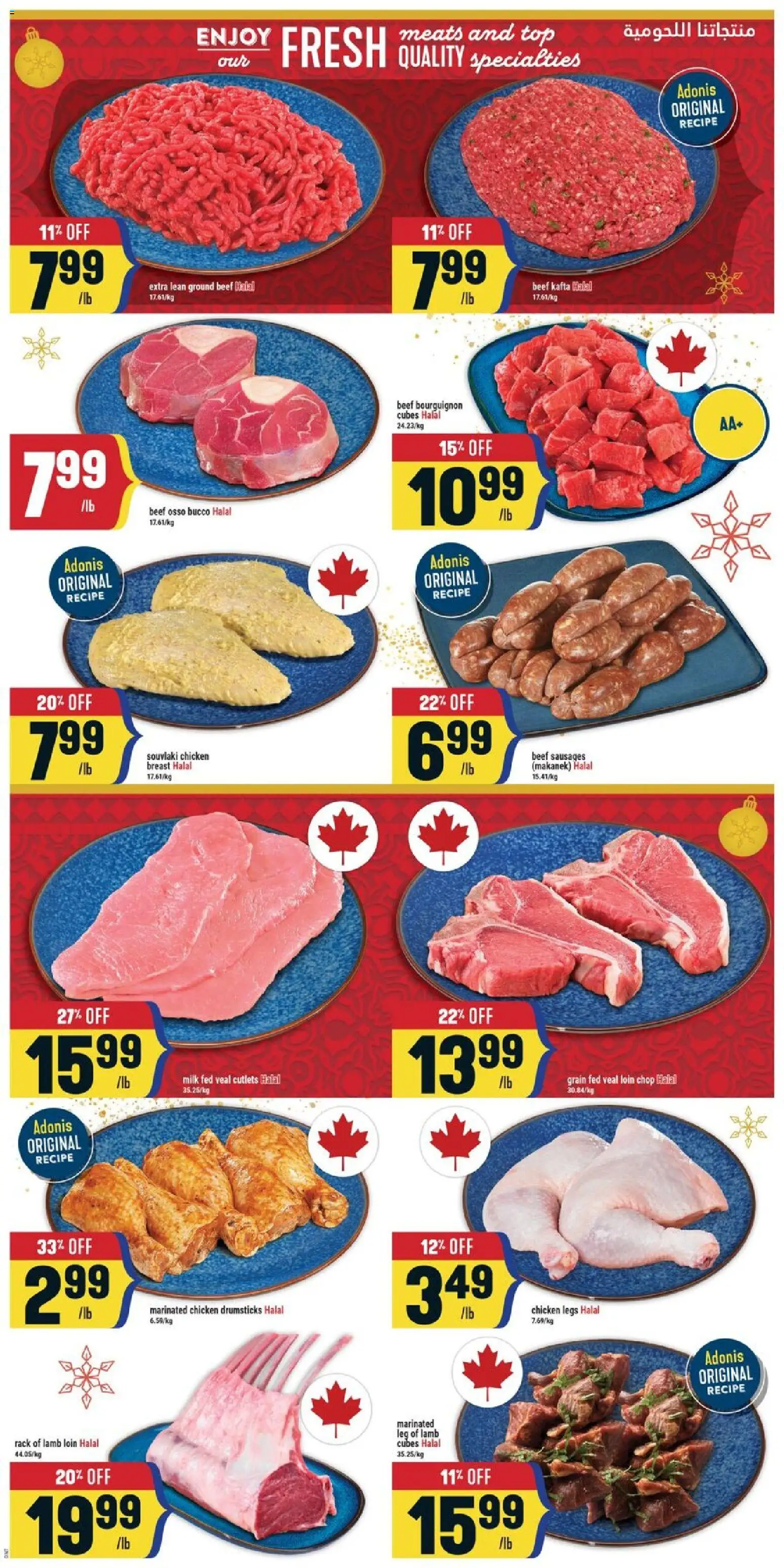 Adonis flyer valid from 04.12.2025 | Page: 4 | Products: Beef, Milk, Chicken