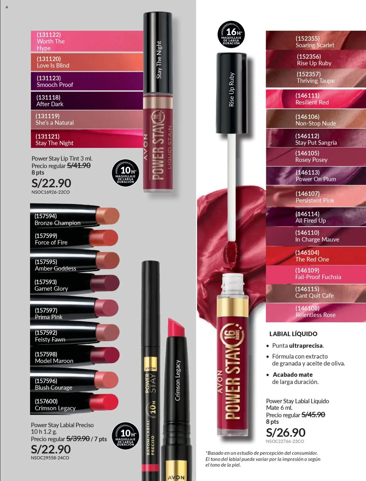 Catálogo Avon válido desde 11.08.2025 | Página: 40 | Productos: Aceite, Café, Maquillaje