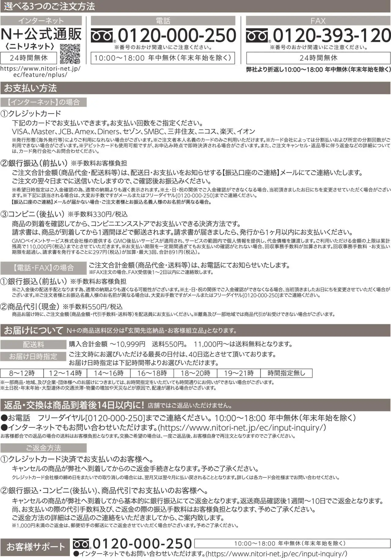  | ページ: 26
