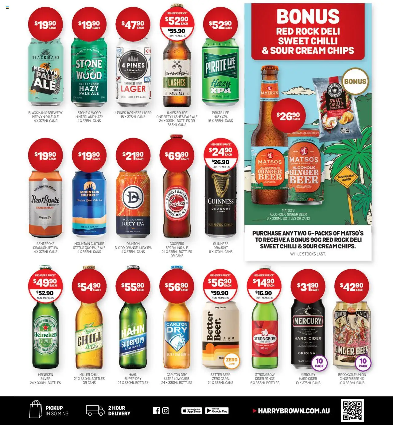 Harry Brown catalogue - valid from 13.08.2025 | Page: 11 | Products: Ginger, Sour cream, Wood, Chilli